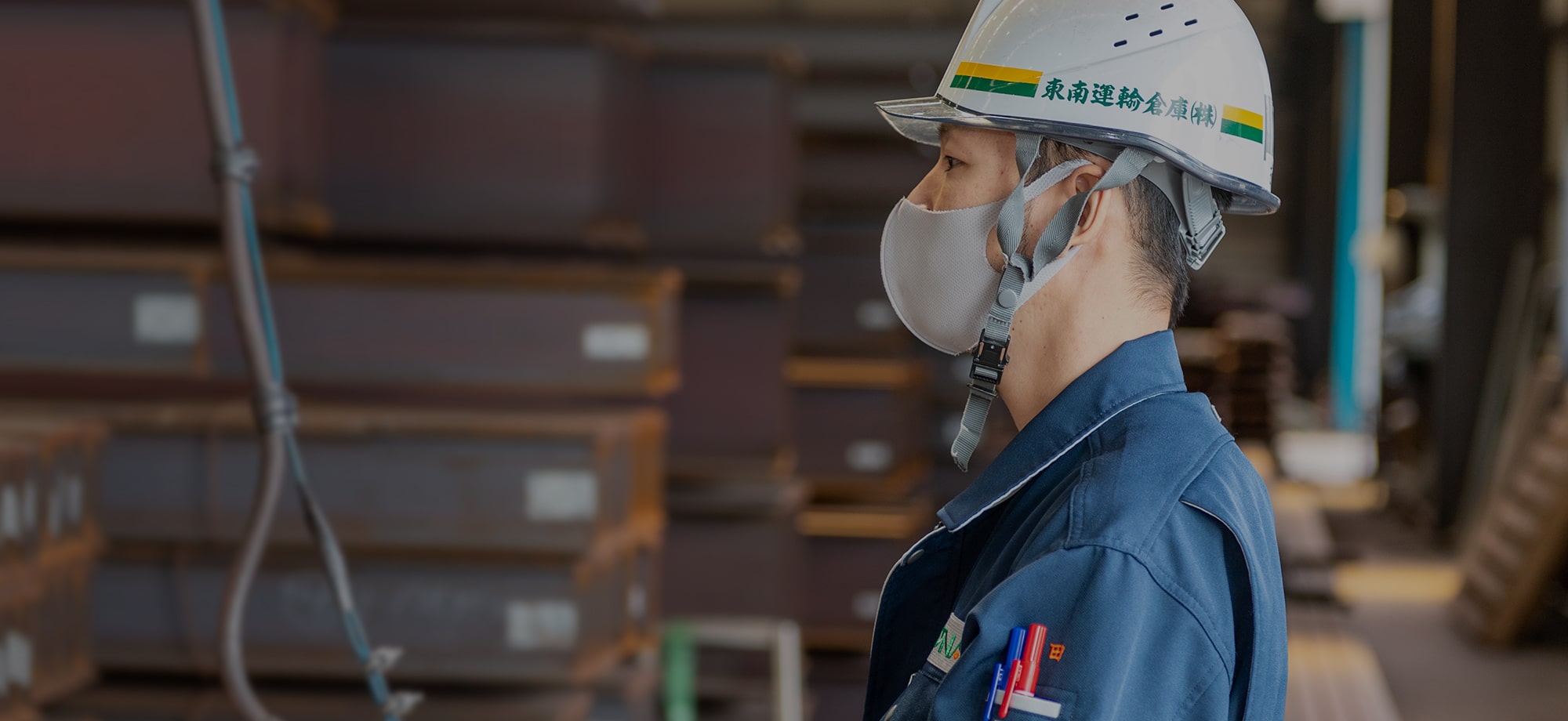 倉庫管理業務から輸送、クレーン業務まで