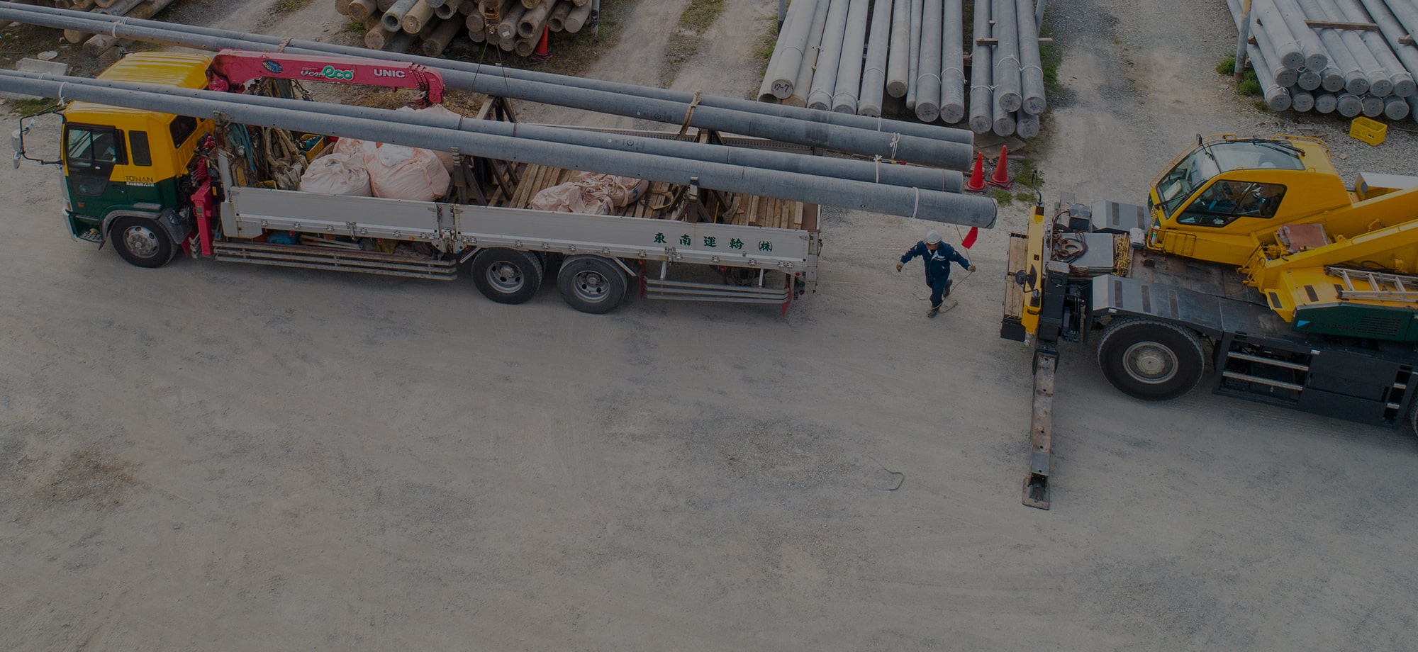 倉庫管理業務から輸送、クレーン業務まで