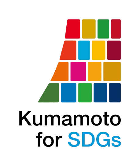 SDGsへの取り組み